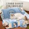 Cama para Gatos para Primavera y Verano, Fresca y Transpirable, con Túnel 3D, Esterilla de Sisal, Área Integrada para Jugar y Dormir, Nido para Mascotas