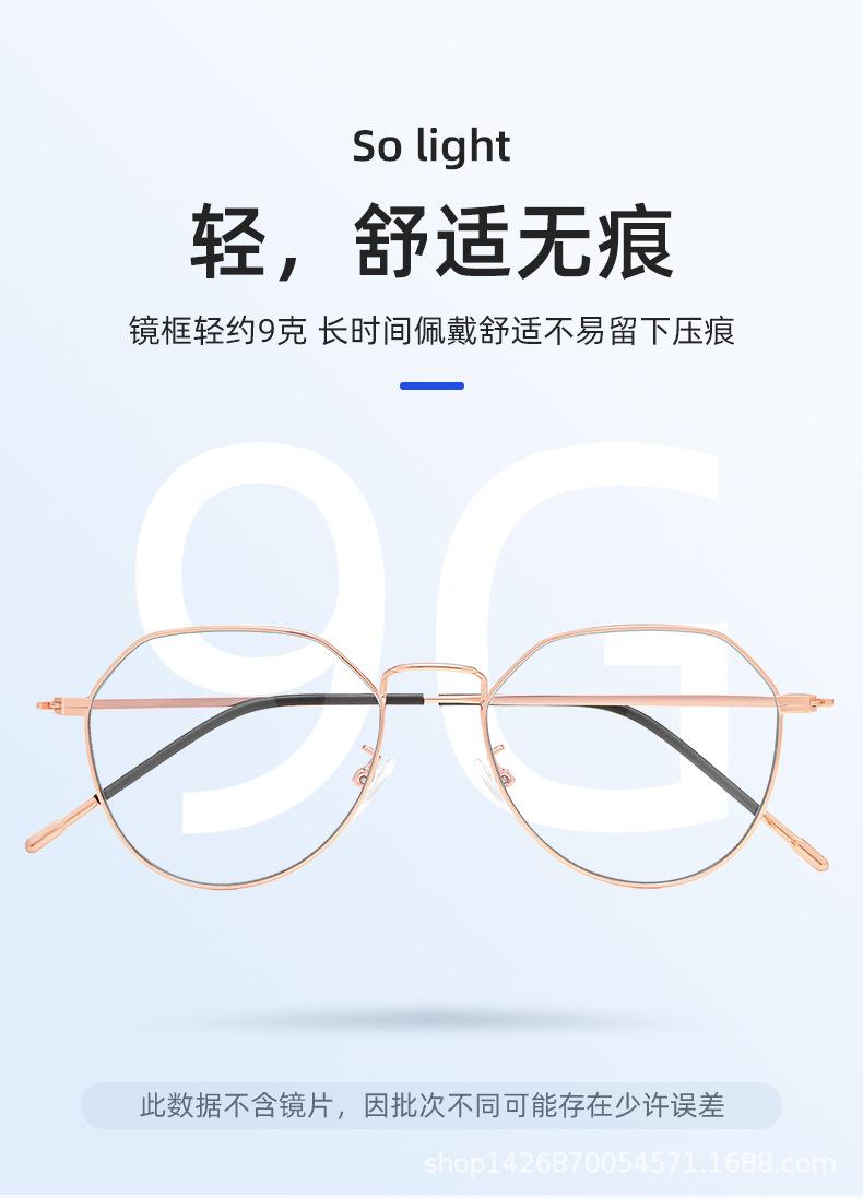 未标题-1_08.jpg