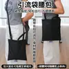 Bolsa de drenaje oculta en riñonera, Bolsa de fijación para paciente con catéter de bilis y vejiga, Bolso de hombro, Bolsa especial antibacteriana, Bolsa de drenaje confidencial