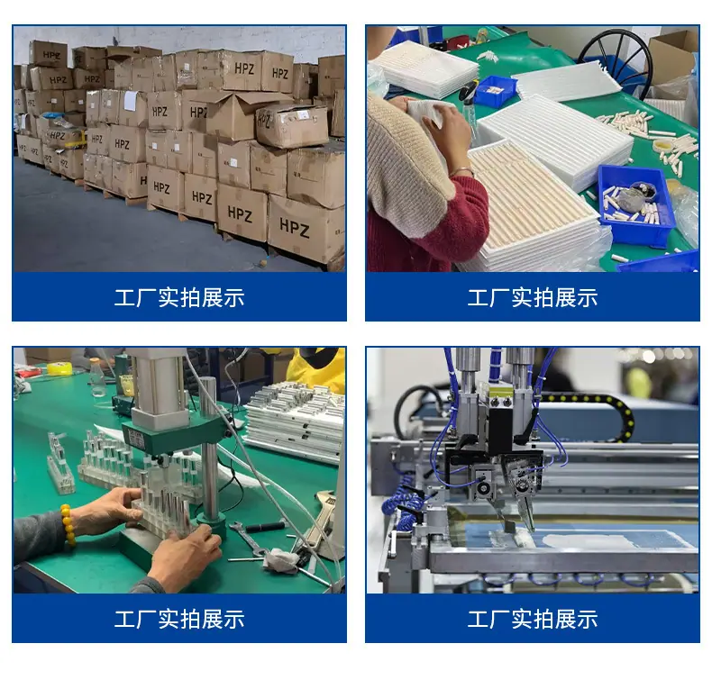 粉底液分装瓶