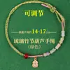 Pulseras Hechas a Mano de Cinco Colores Disponibles para el Festival del Bote del Dragón, Se Pueden Ensartar con Cuentas, Hilo de Cinco Colores, Venta al por Mayor de Hilos de Cinco Colores para el Festival del Bote del Dragón