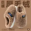 Zapatillas cálidas de felpa para mujer, estilo nuevo otoño e invierno 2026, para interior, hogar, antideslizantes, suela gruesa, para maternidad