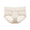 # 2286 # Ropa Interior Femenina Sin Costuras de Seda Helada Ultradelgada para Primavera y Verano, Braguitas Transpirables y Frescas de Seda para Chicas Dulces