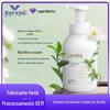 Shampoo Controle de Oleosidade Fofo com Fragrância de Camélia Fragrância de Longa Duração Shampoo Anticaspa e Anti-Coceira Fabricante de Processamento OEM