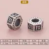 Plata de Ley S925 Separadores con Mantra de Seis Palabras Conservación del Color para Manualidades Pulseras de Perlas Cristal Ágata Accesorios de Joyería