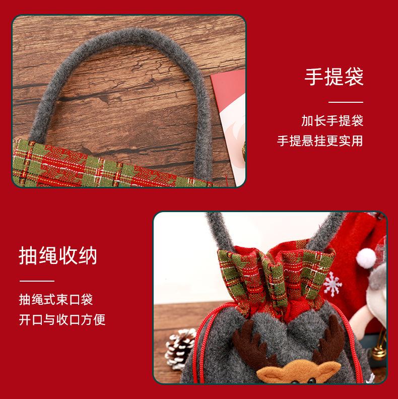 组合款_06