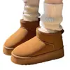 Botas de Nieve Nuevas de Invierno para Hombre de Cuero Impermeables Antideslizantes Cálidas de Algodón Forradas de Lana Engrosadas Casuales Modernas Botas de Algodón