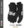 Luvas de Esqui de Inverno para Mulheres, Ciclismo ao Ar Livre, Veludo, Espessas, Antiderrapantes, Repelentes à Água, À Prova de Vento, Luvas Esportivas Quentes para Homens