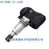Bbm2-37-140B/Bbm237140B Es Adecuado para Sensor de Presión de Neumáticos Tpms Mazda 6Cx5Cx9