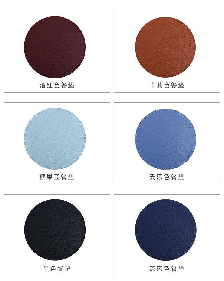 圆形_06.jpg