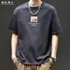 Camiseta de Manga Corta con Estampado de Letras de Marca de Moda Estilo Americano para Hombre, Nuevo Modelo Verano 2026, Corte Holgado, Talla Grande, Camisa Simple Transpirable