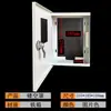 Caja de Hierro Hueca con Cerradura y Cubierta a Prueba de Fugas con Interruptor de Aire sin Fondo para Uso en Interiores y Exteriores, Cubierta a Prueba de Polvo y Lluvia