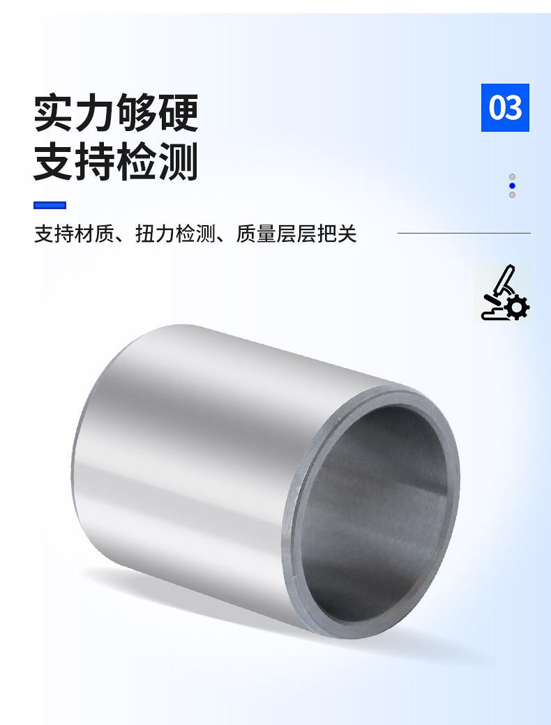 详情页版790-10000_08.jpg