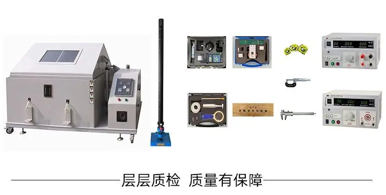 2023新详情_19-.jpg