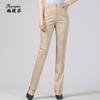 Pantalones mom de albaricoque de alta gama cintura alta rectos talla grande holgados elásticos primavera nuevos pantalones casuales pantalones para mujeres de mediana edad