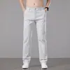 Calça Casual de Novo Estilo para Homens, Calça Reta Solta de Verão 2026 para Jovens, Calça Masculina de Negócios de Alta Qualidade, Fresca e Elástica