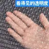 Bolsas de Burbujas al por Mayor Logística Bolsas de Película de Burbujas Grandes, Medianas y Pequeñas Almohadillas Cuadradas de Burbujas Inflables Engrosadas Resistentes a la Presión