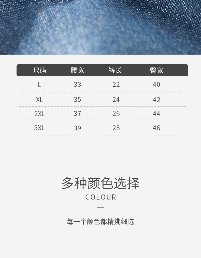详情_20.jpg