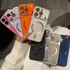 Adecuado para funda de teléfono magnética para iPhone 17 Pro Max con textura de mezclilla, le da a Apple 16 una sensación premium, se transforma en una cubierta protectora en 15 segundos