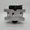 Gerador CA1442IR CA1496IR A13V1203 SG7S014 SG7S024