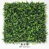 Parede de Plantas Simuladas Plantas Verdes na Parede Varanda Flores Artificiais Gramado Tapete de Grama Decoração de Parede Gramado Artificial Verde Fundo Celebridade da Internet