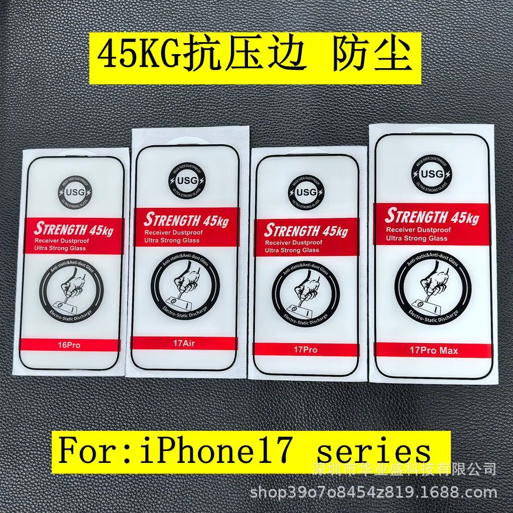 45KG 4
