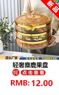 塑料脚踏垃圾桶批发