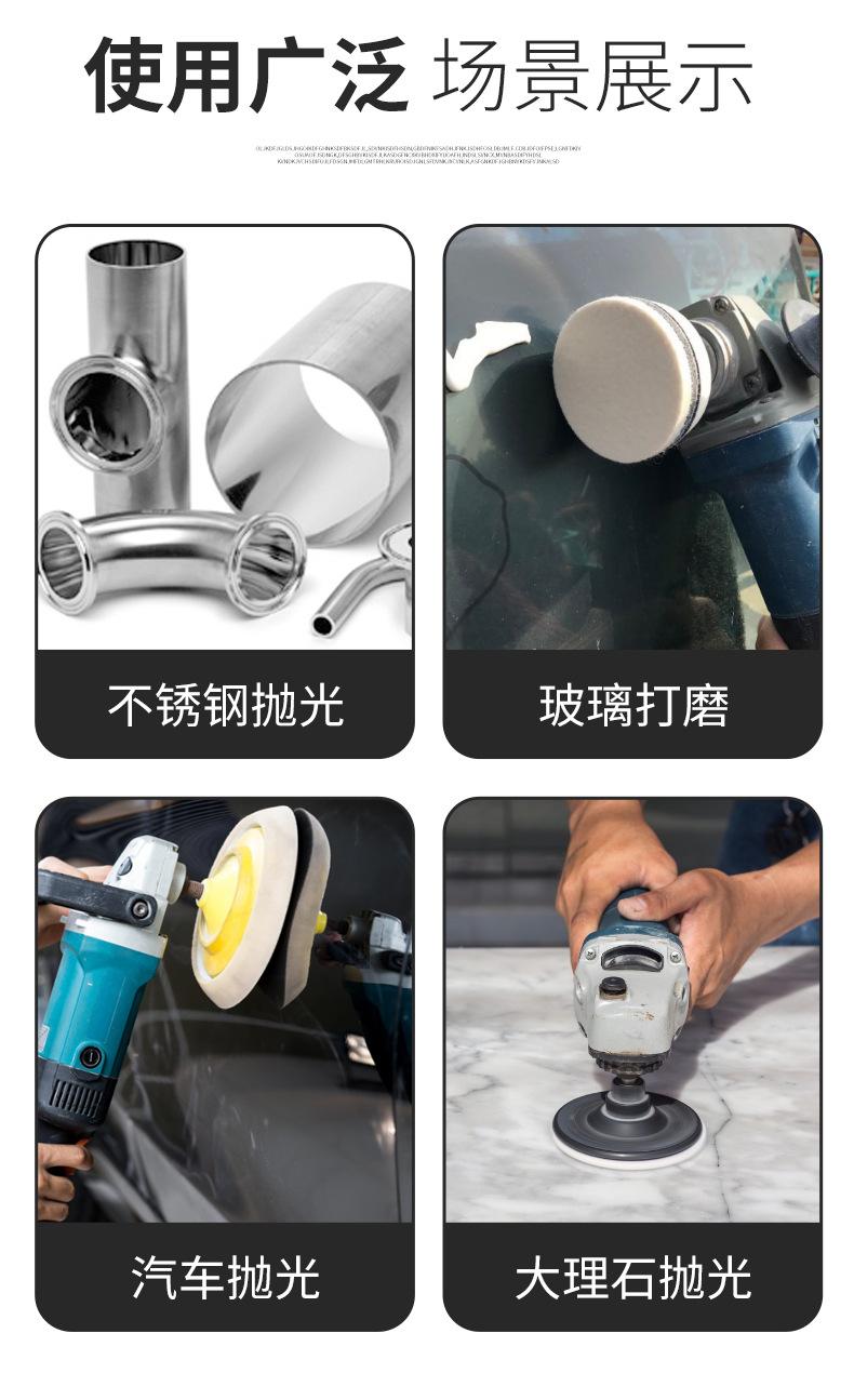 详情_02.jpg