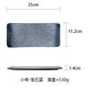 Prato Raso Cerâmico Estilo Japonês para Sushi Prato Criativo para Jantar Prato Raso para Sashimi Fabricante de Louças Louças Atacado para Uso Doméstico
