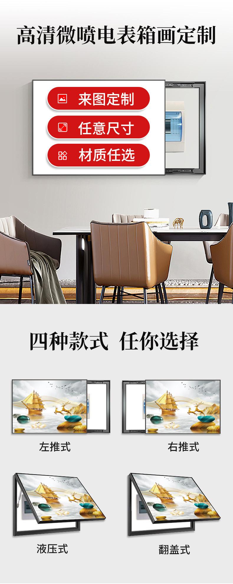 详情页_01.jpg