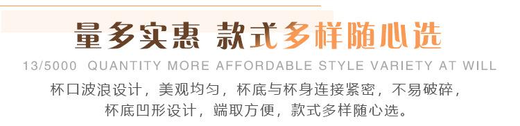 金银玫瑰蛋糕杯详情页_04.jpg
