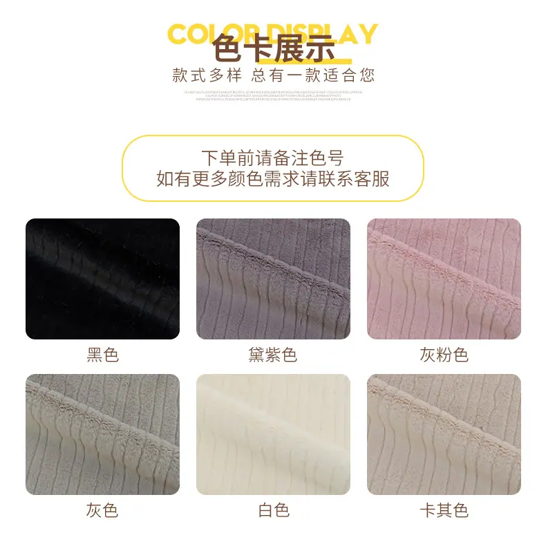 恩眷详情页--清空_07.jpg