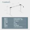 Mesa elevadora eléctrica formal de dos secciones accionada por manivela/escritorio para personal de muebles Banco de trabajo