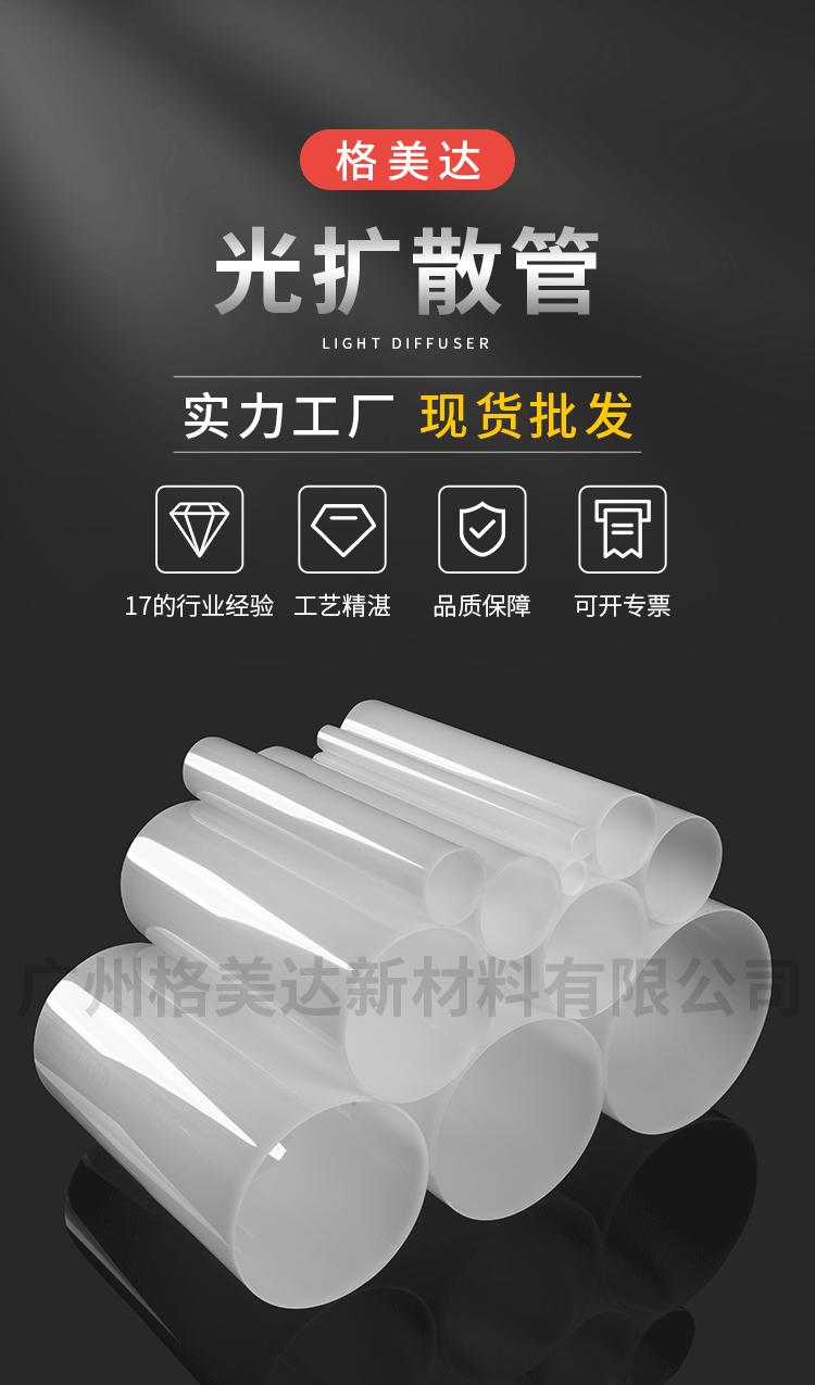 详情页_01