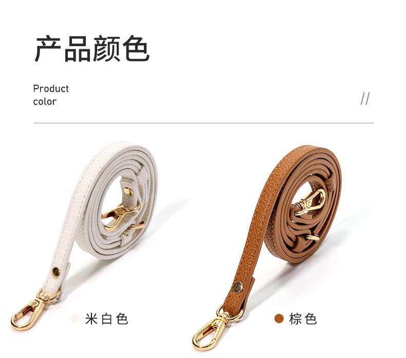 肩带详情_12.jpg