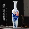 Vaso Grande de Cerâmica Pintado à Mão de Lótus e Peônia de 80cm de Altura Jingdezhen Novo Estilo Chinês Decoração de Casa Ornamentos de Cerâmica