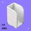 Soporte rectangular de tubo de 15*30 mm para accesorios de teléfonos móviles, estanterías de supermercado, armarios de papelerías estudiantiles y soportes de travesaño