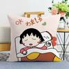 Almohada de Caricatura de Cereza Estilo Anime, Funda de Cojín para Cabecera de Cama de Niña Linda, Almohada para Siesta, Almohada de Coche, Personalizable con Tu Propia Imagen