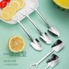 Cuchara de pala de acero inoxidable 304, cuchara para sandía, cuchara de postre, cuchara para helado, cuchara creativa, cuchara para café, pala para sandía, caja de regalo