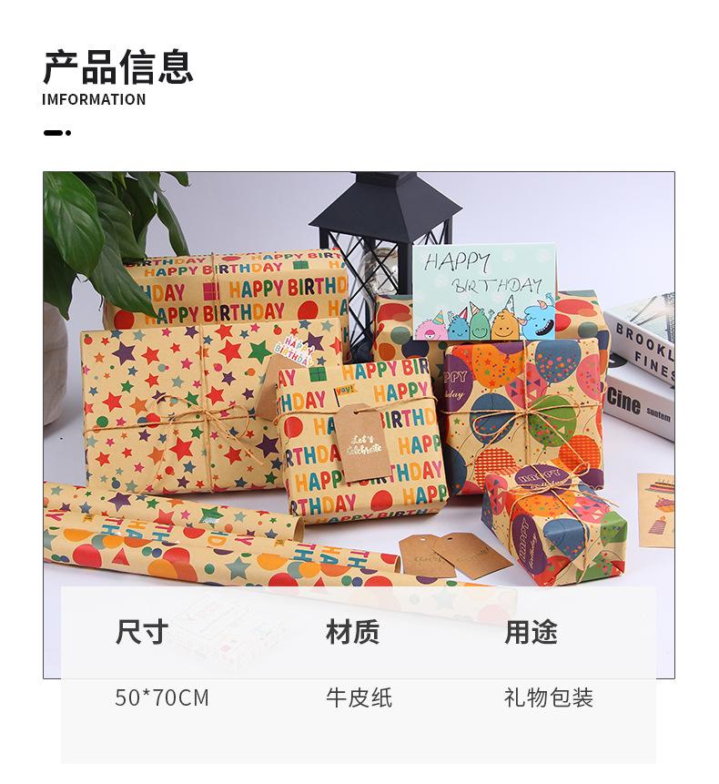 详情1-z_03.jpg