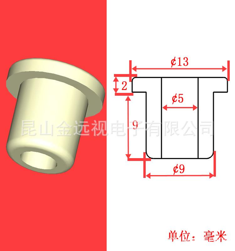 过线圈5毫米