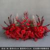 Boda Nueva Boda Auditorio Flecha Maceta Arte Floral Simulación Flor Colgante Camino de Flores Esquina de Flores Rojo Grande Utilería China