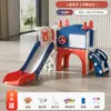 Tobogán Interior Hogar Bebé de un año Pequeño Paraíso Juguete para Bebé Niño Grande Tobogán Estructura para Trepar Columpio Infantil