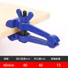 Morsa de Mão Multifuncional Grampo de Mão Grampo Mini Pequeno Vise Fixo de Serviço Pesado 40mm50mm Vise de Precisão