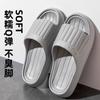 Pantuflas Quirúrgicas para Hombre 2025 Nuevo Verano Calzado de Exterior Antideslizantes Pies sin Cansancio Sandalias Especiales para Personal Médico para Hombre