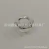Ojal Agujero de 5 mm Hexagonal Plástico Poligonal Botón de Aire Hexagonal Fabricante Ojal de Aire Transpirable