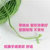 Corda de Papel Colorida com Arame de Ferro para Aula de Artesanato Estudantil Tecelagem Rattan de Papel Materiais Manuais para Fazer Cestas de Flores e Vasos
