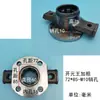 Eje de Muelle Espiga Espesado Universal para Rotocultivador Xiang Nanchang Kaiyuan Lianyungang Eje de Espiga Espesado para Rotocultivador