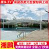 Protección solar exterior película parasol estructura cobertizo piscina lugar escénico playa película tensada toldo piscina lona campo deportivo