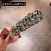 Exquisito Pasador de Pelo con Diamantes Completos, Pinza Lateral de Oreja de Pedrería de Alta Gama para Mujer, Pinza para Flequillo, Pinza para la Parte Posterior de la Cabeza, Estilo Nuevo